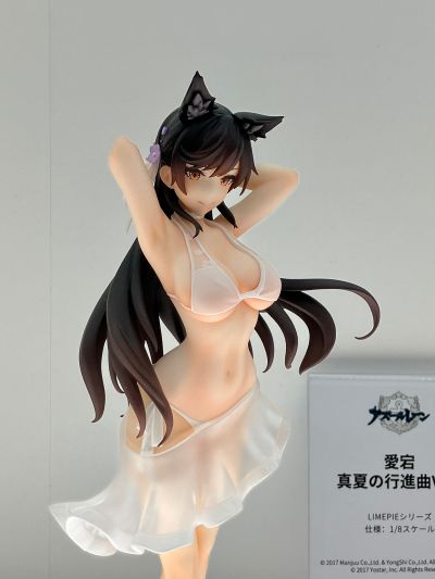 LIMEPIE 碧蓝航线 犬（爱宕） 盛夏进行曲