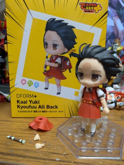 Yukopi DFORM+ 歌爱雪 早起椰树头