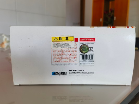 BEACH QUEENS EVA 绫波丽 Pearl Color Edition