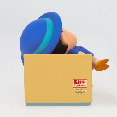 蜡笔小新 小新与朋友的回忆系列~去幼儿园吧~阿呆