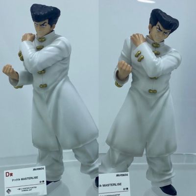 一番赏 猎人 嵌合蚁篇 C奖 凯特 MASTERLISE