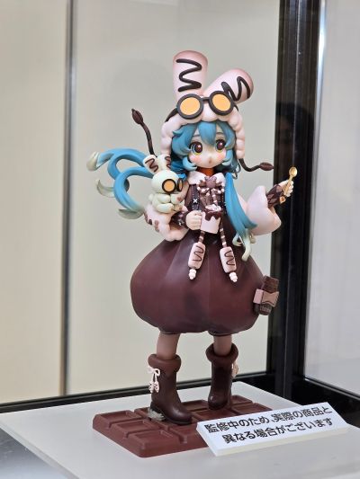 初音未来 棉花糖热可可