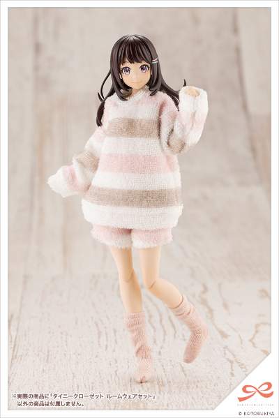 创彩少女庭园 小衣橱 居家服套装