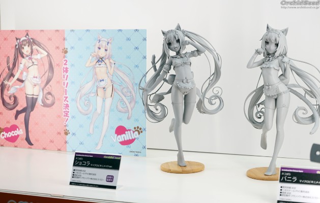 猫娘乐园 巧克力 微型比基尼女仆