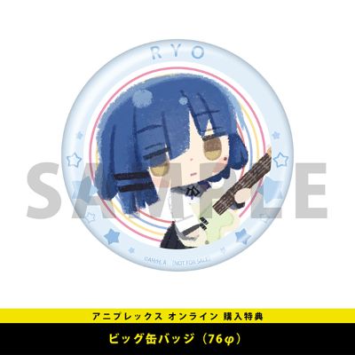 孤独摇滚！山田凉