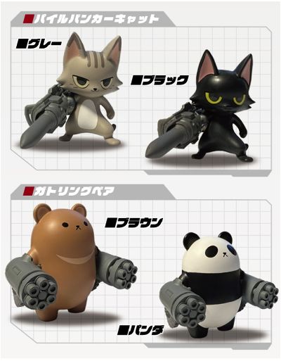 机动物Weapons 与 Animals 盲盒第一弹