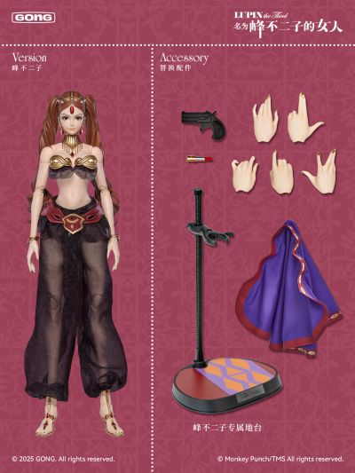 《鲁邦三世：名为峰不二子的女人》峰不二子 1/6可动人偶