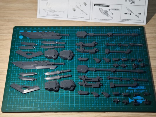 M.S.G  重型武器部件 19 坚固猛禽