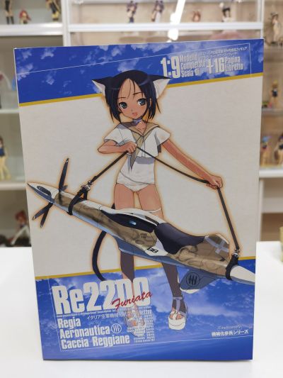 FineScenery 機械化歩兵系列 Re2200 イタリア空軍機械化航空歩兵 