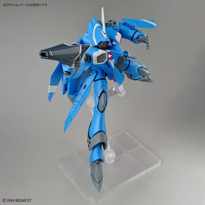 HG 1/100 VF-22S 雨燕二代（马克西米利安·吉纳斯专用机）