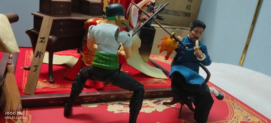 S.H.Figuarts 航海王 罗罗诺亚·索隆 -冒险的黎明