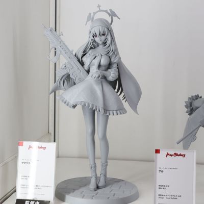 蔚蓝档案 歌住樱子