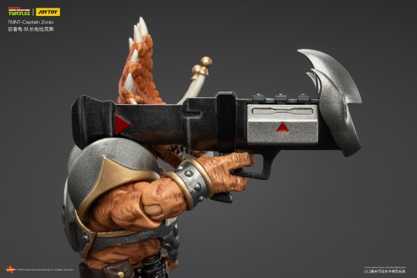 忍者龟-队长佐拉克斯