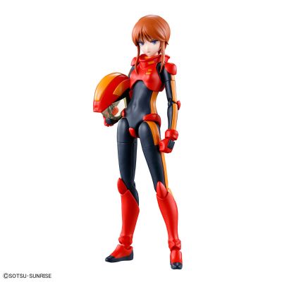 Figure-rise Standard 普露二号/普露兹