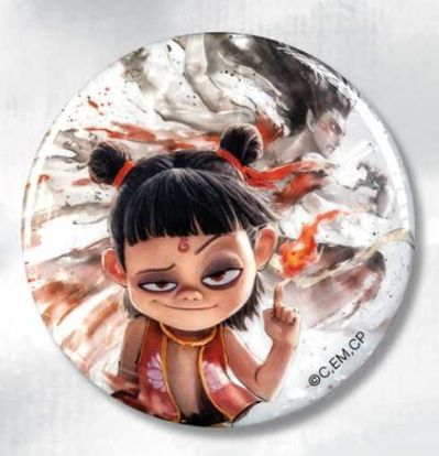 电影 哪吒之魔童闹海 水墨角色马口铁徽章