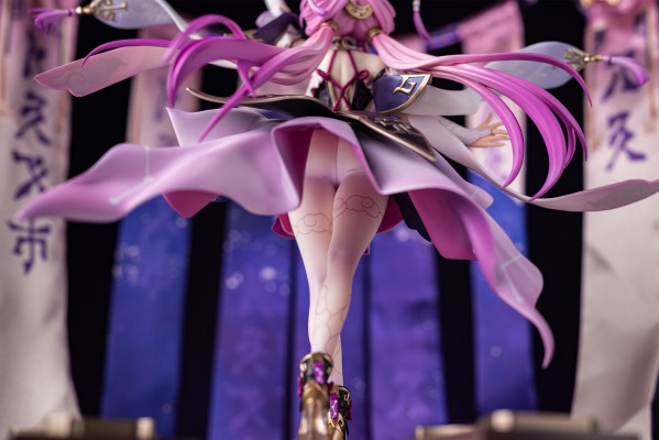 崩坏：星穹铁道 符玄手办配件 禳星占曜幡