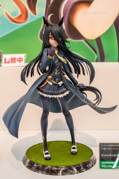 赛马娘 曼城茶座