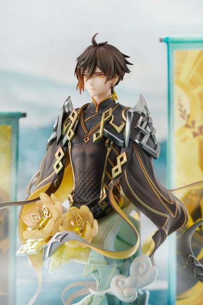 原神 鍾離•盤石芽生の花