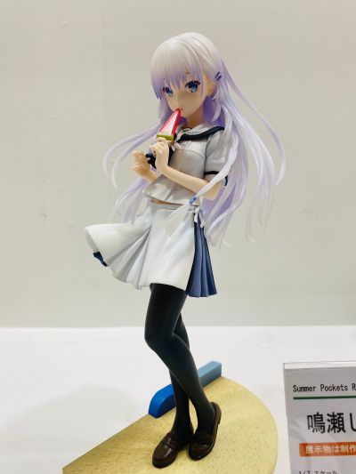 夏日口袋 鸣濑白羽