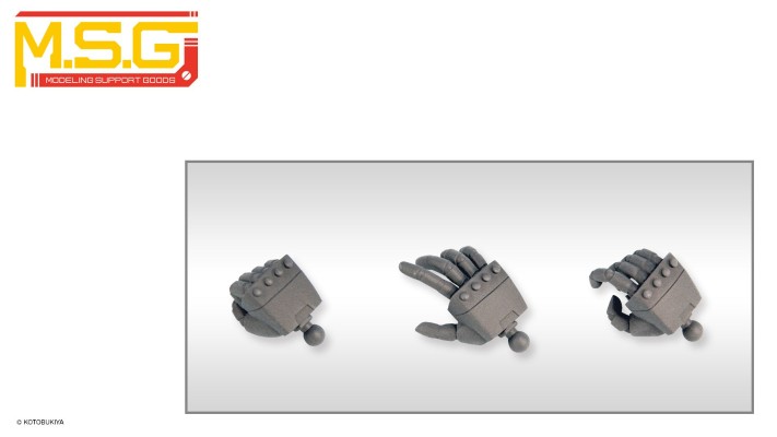 M.S.G造型手组件 MB33 圆指手B