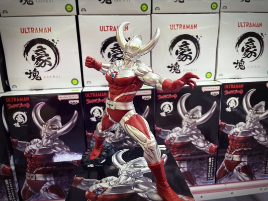 奥特曼系列 豪块 奥特之父