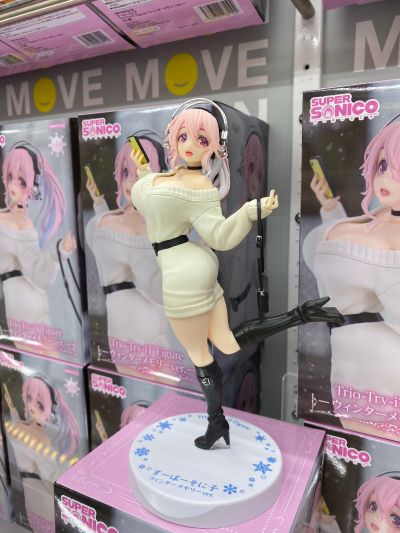 超级索尼子 Trio-Try-iT珍藏人偶-冬日回忆-