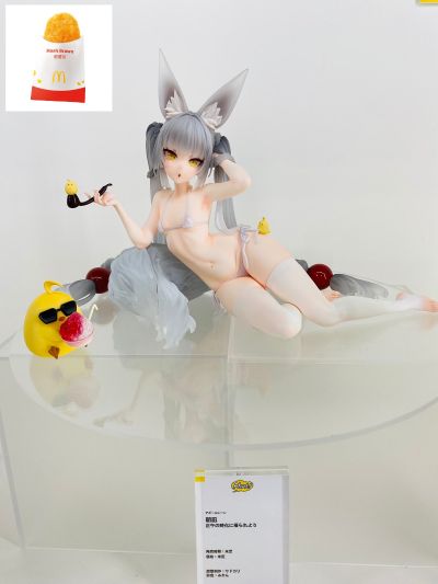 碧蓝航线 桎（朝凪）  午间的风平浪静