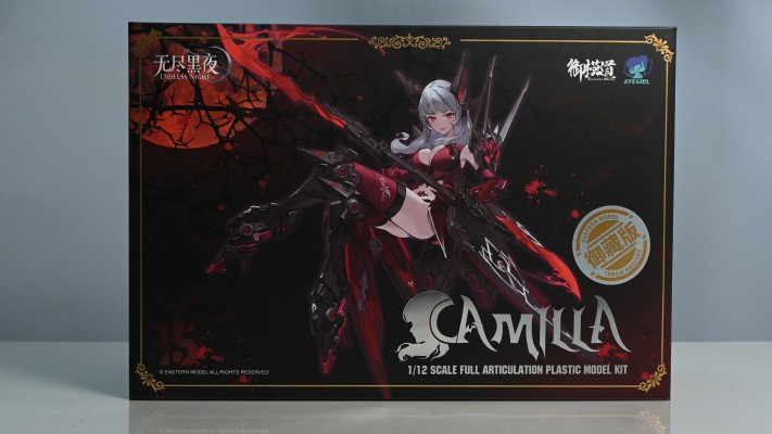 原创机娘系列 无尽黑夜 卡米拉