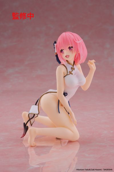 Desktop Cute 出包王女DARKNESS  梦梦～旗袍～