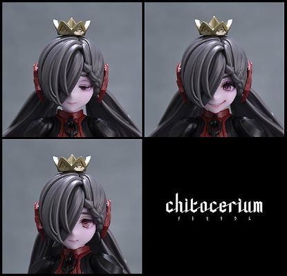 chitocerium ornatio .face XCII-urania专用（暂称）