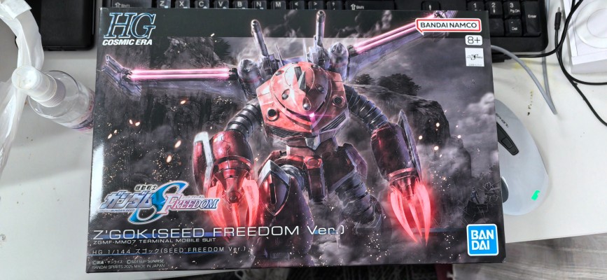 HG 1/144 魔蟹（SEED FREEDOM版）