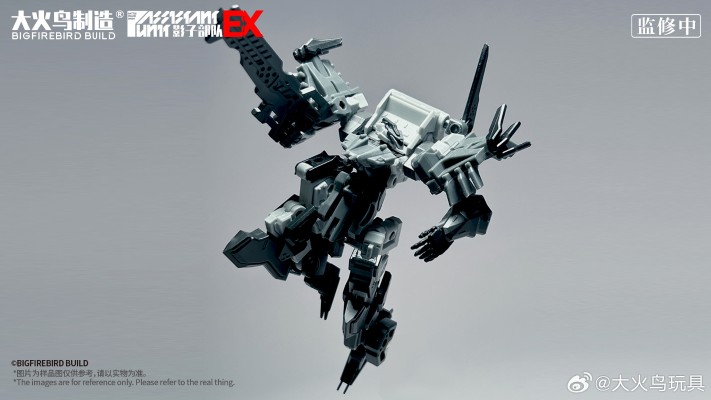 影子部队EX03青霭 与 EX04影子兔