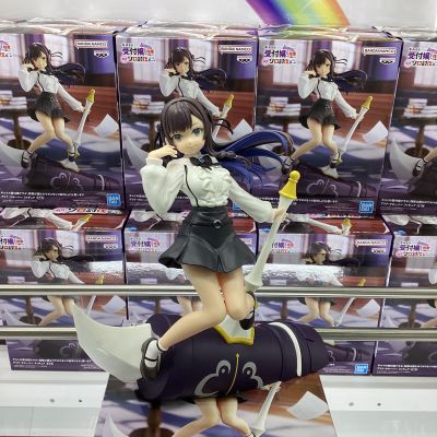 虽然是公会的柜台小姐， 但因为不想加班所以打算独自讨伐迷宫头目 亚莉纳·可洛瓦 珍藏人偶