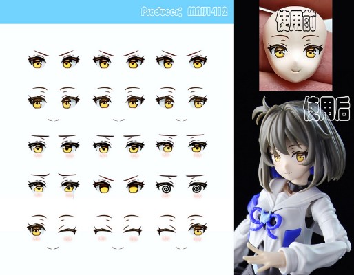 30MS  可选身体配件 手部配件+腿部配件[白色/黑色]