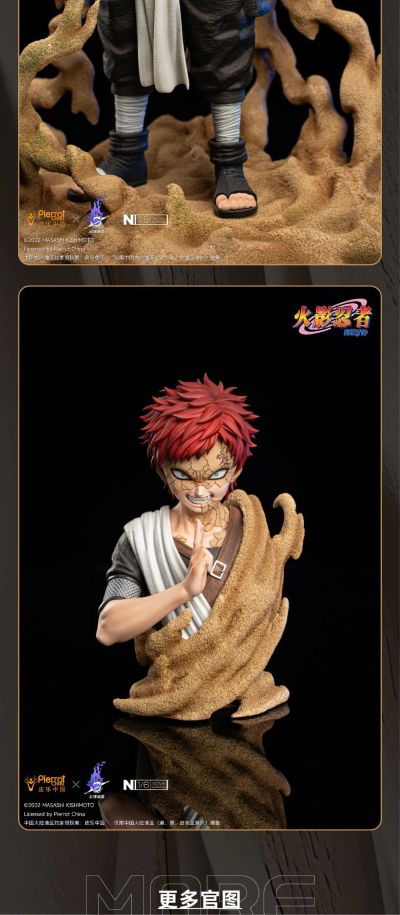 火影忍者 我爱罗 1/6雕像