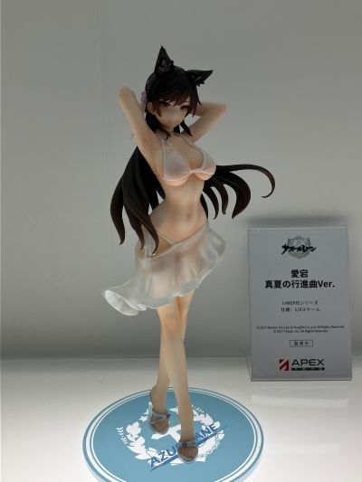 LIMEPIE 碧蓝航线 犬（爱宕） 盛夏进行曲