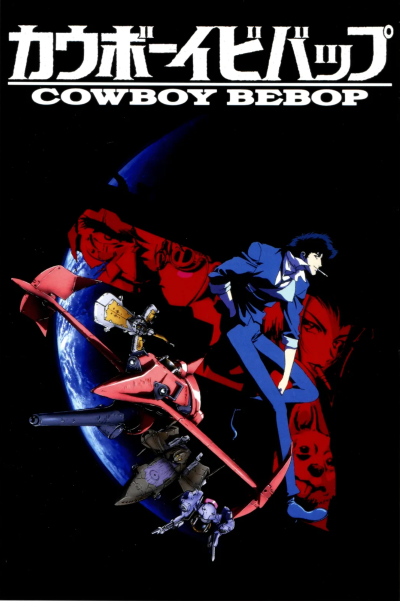 POPYNICA魂 (PX-05) 星际牛仔 剑鱼II