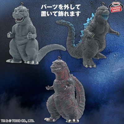 东宝怪兽系列 哥斯拉钥匙扣玩偶