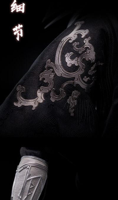 仙逆动画 王林 可动人偶