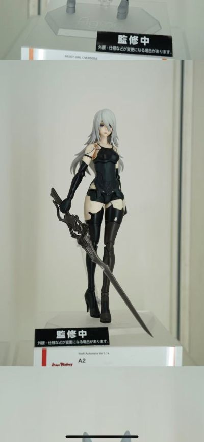 figma#649 尼尔：自动人形（动画版） A2