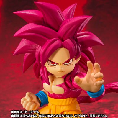S.H.Figuarts 超级赛亚人4小孙悟空-龙珠大魔-