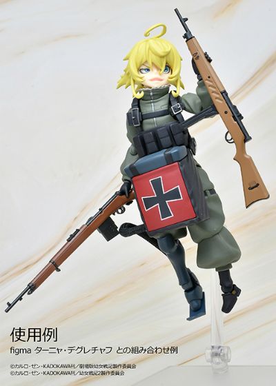 小军械库 LA-YS03 幼女战记 谭雅 MKMS冲锋枪