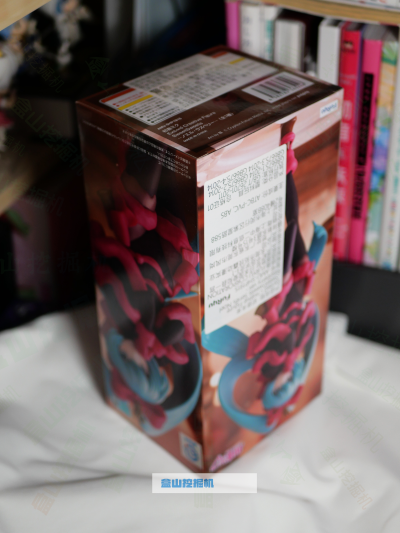 魅力无限 甜品系列 初音未来 -圣诞蛋糕 树莓味-