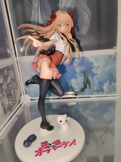 迷い猫オーバーラン！ 芹沢文乃