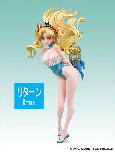 命运-冠位指定 兽-埃列什基伽勒 第一再临