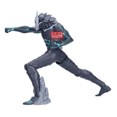 Grandista 怪兽8号