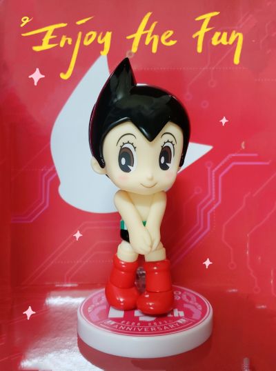 粘土人#2450 铁臂阿童木 阿童木