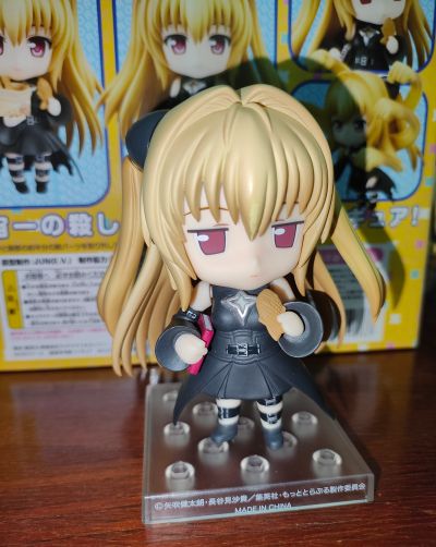 粘土人#191 出包王女 金色暗影