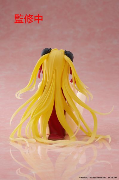 Desktop Cute 出包王女DARKNESS 金色暗影～旗袍～