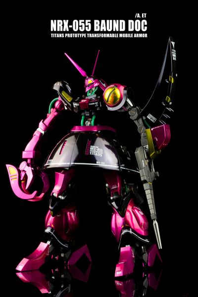 HGUC 机动战士高达Z NRX-055-2 猎犬2号机